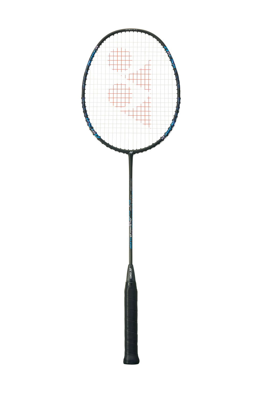 Yonex Arcsaber 10 (White) Badminton Racket – Racketsport Store