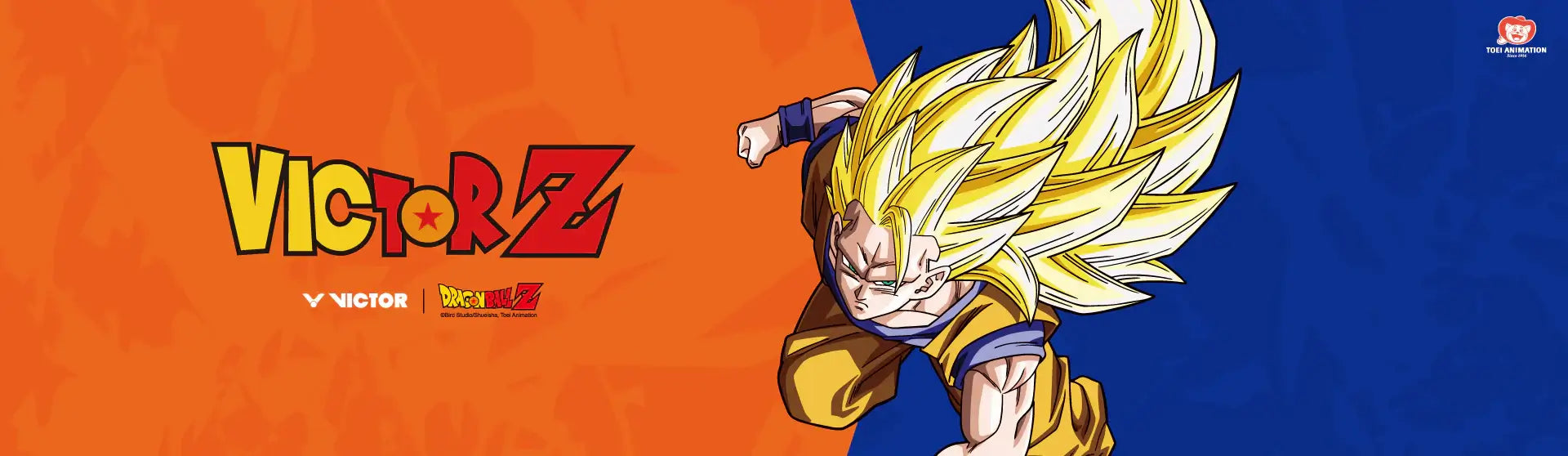 ドラゴンボール 761 Amazon.co.jp: Trends International ドラゴンボールZ - 悟空