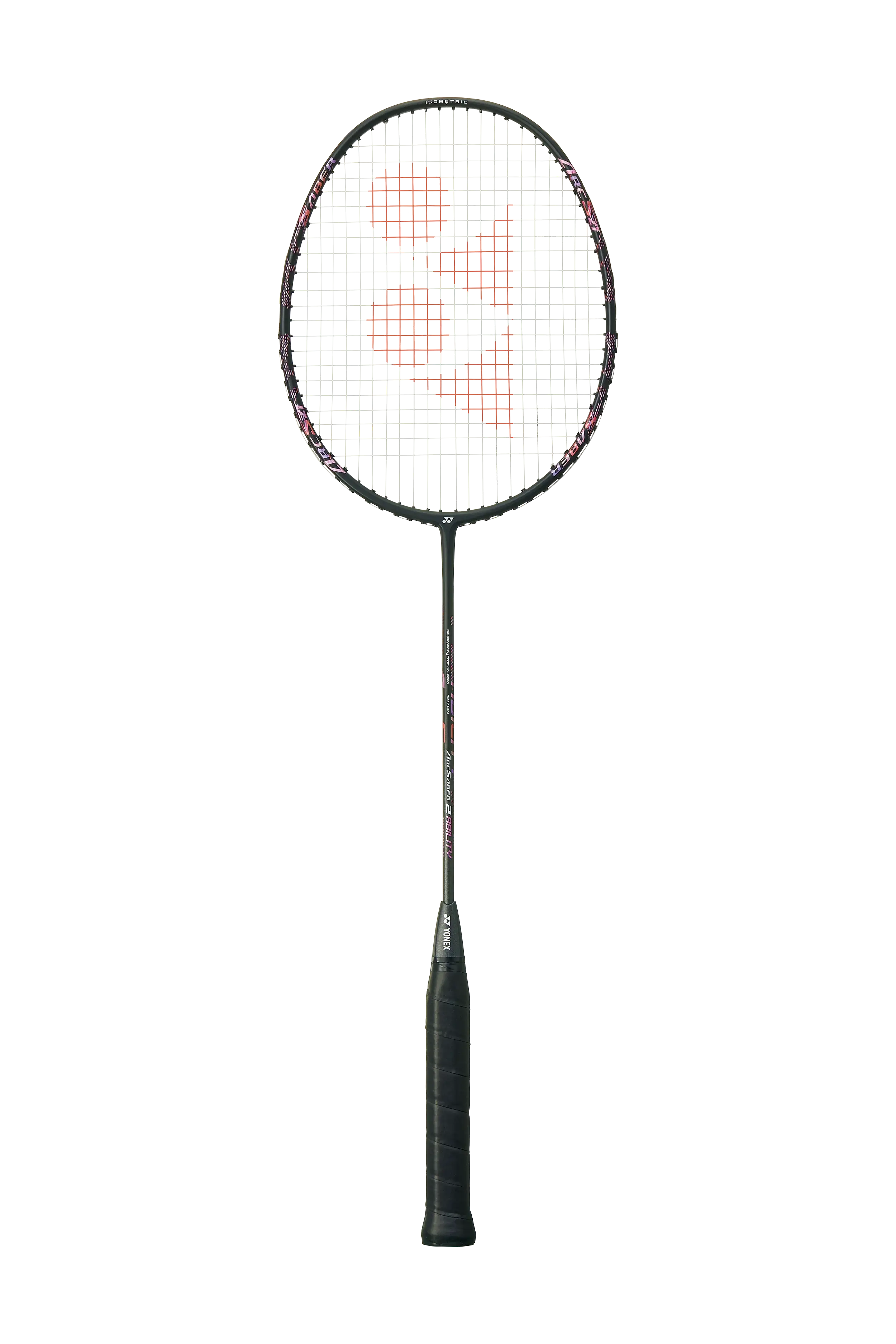 New Arrivals – Badminton Avenue