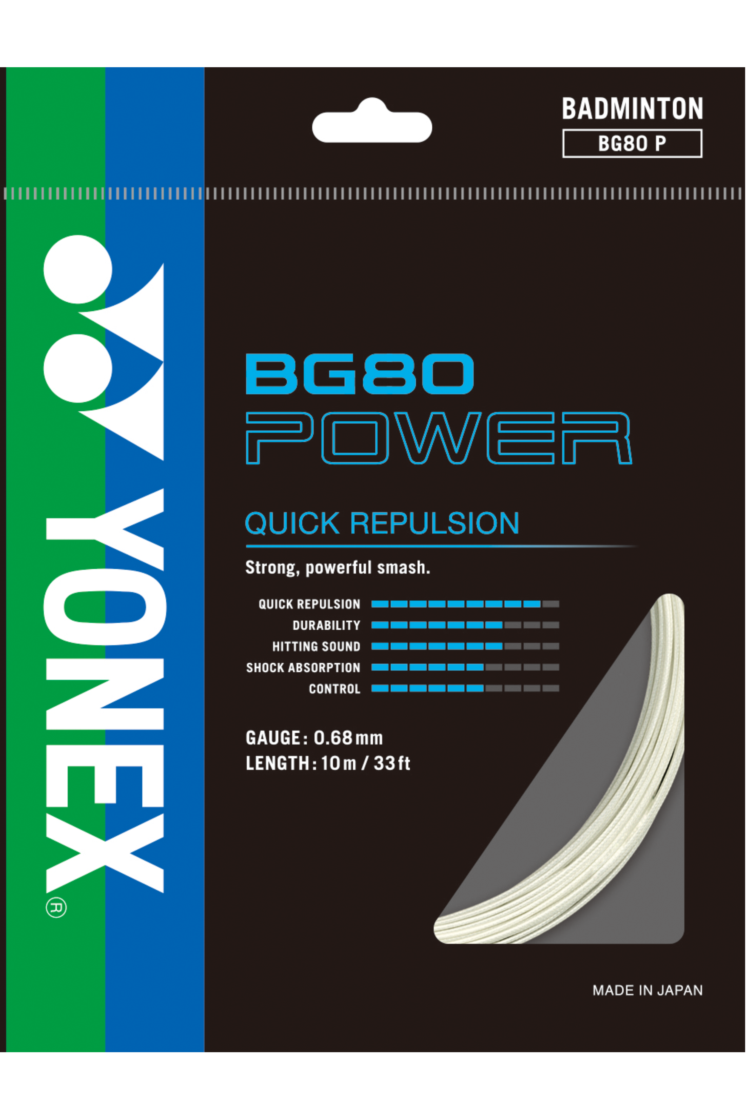 Yonex BG-80 Power Badminton String