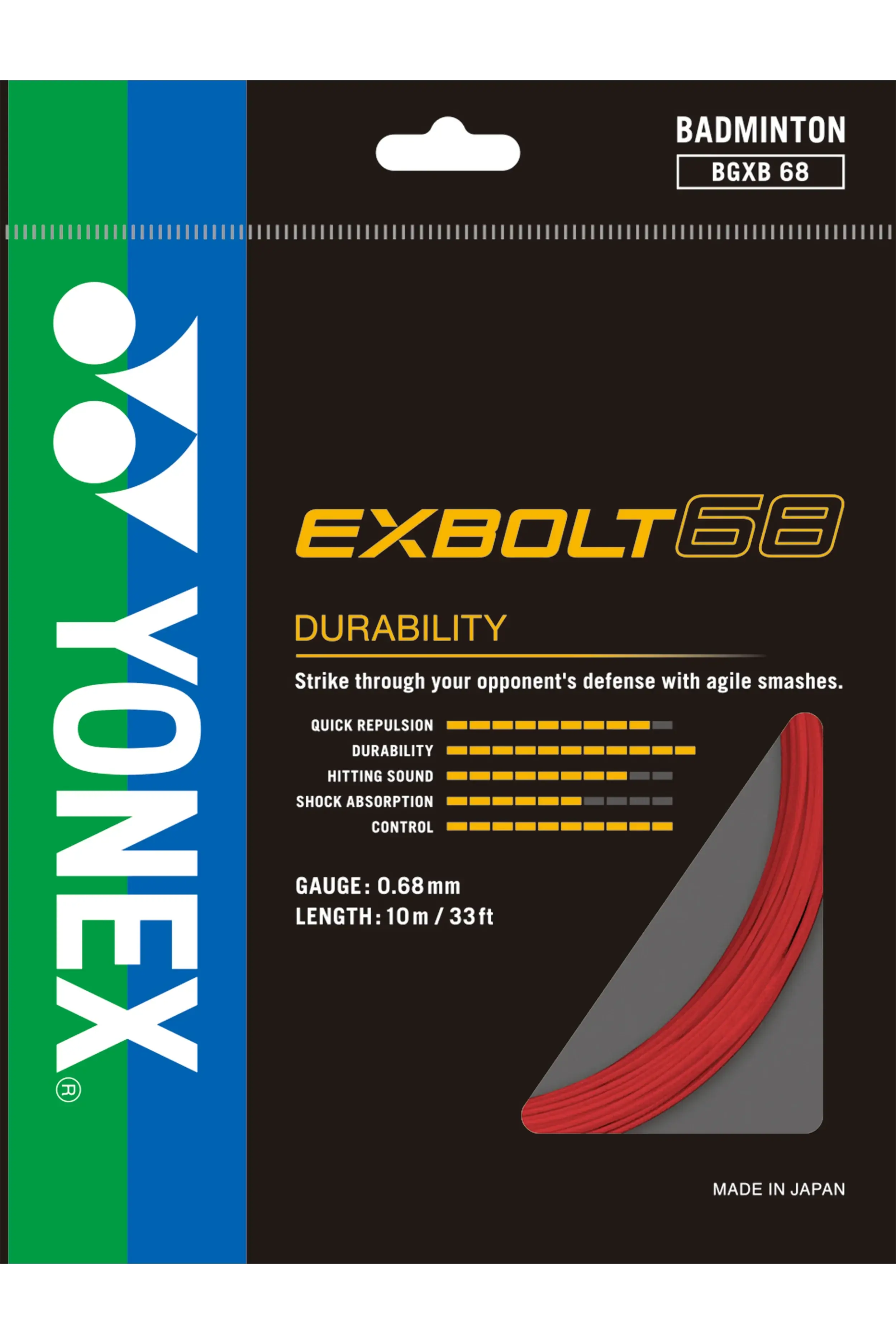 YONEX EXBOLT 68 バドミントンガット 200m 0.68mm 【公式通販】
