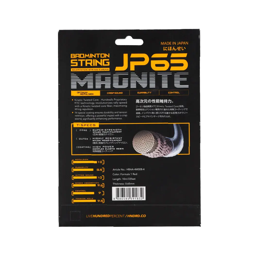 HUNDRED JP65 Magnite badminton string in black packaging with bold orange and silver lettering and string specifications