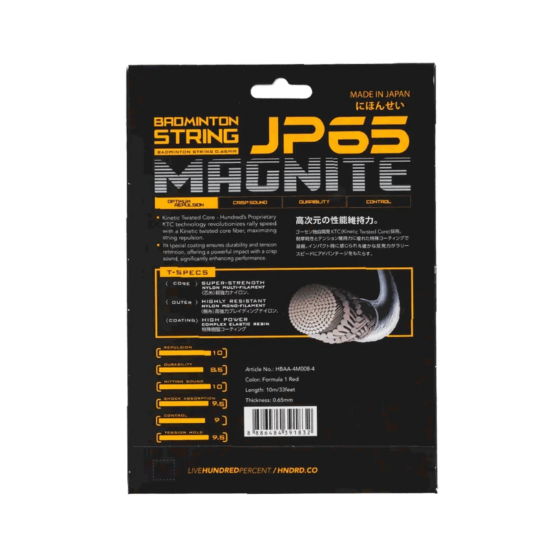 HUNDRED JP65 Magnite badminton string in black packaging with bold orange and silver lettering and string specifications