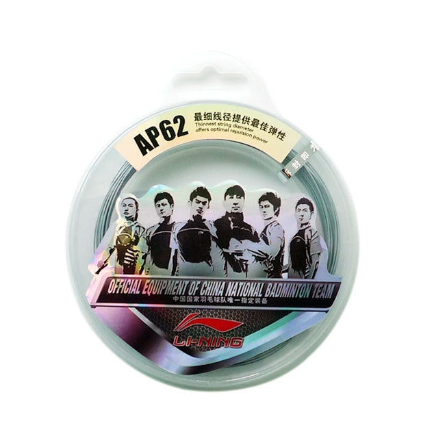 Li-Ning Accupower 62 Silver (AP62 / AXJE012)