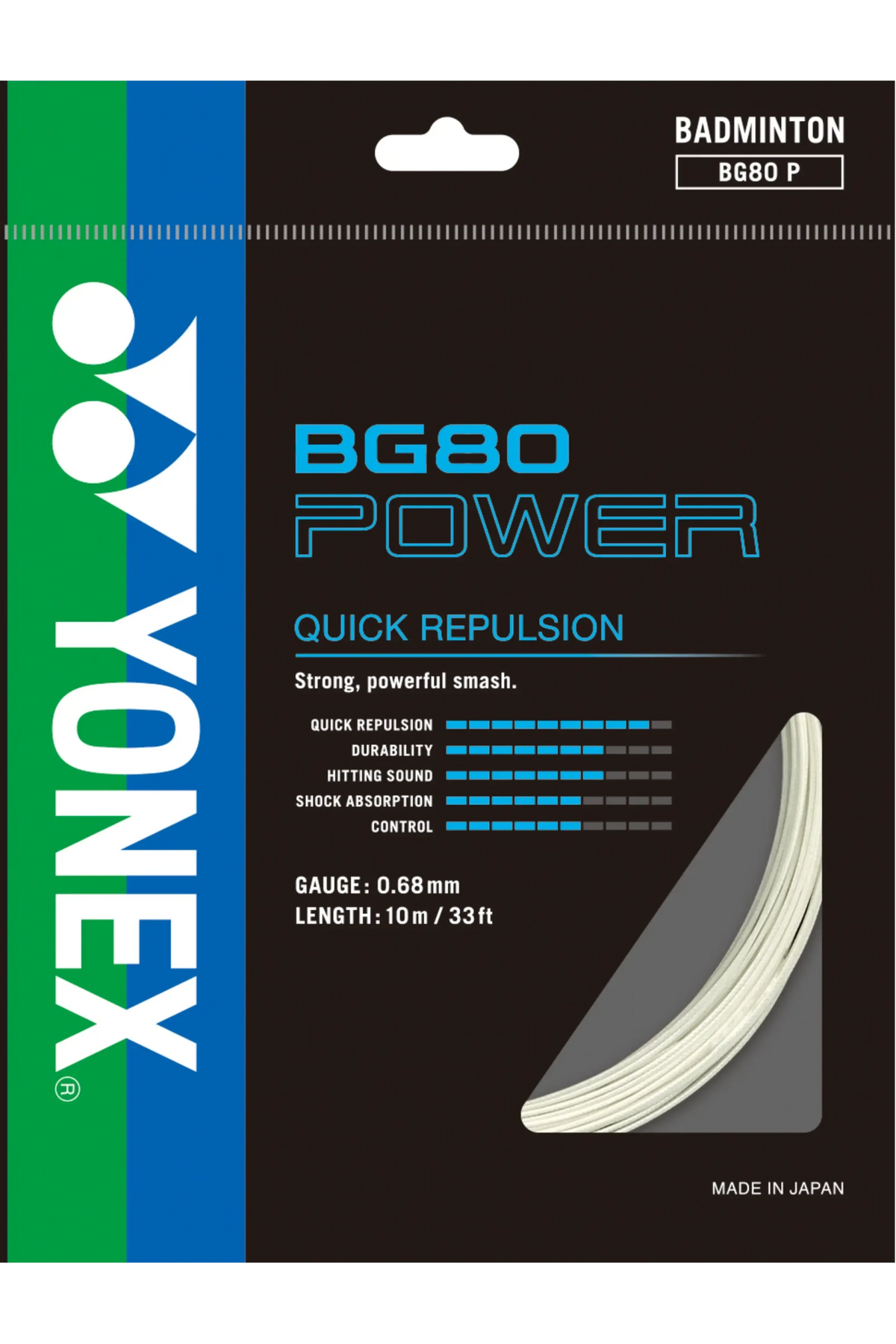 Yonex BG-80 Power badminton string in white, shown as a coiled strand on black and blue packaging with quick repulsion graphics