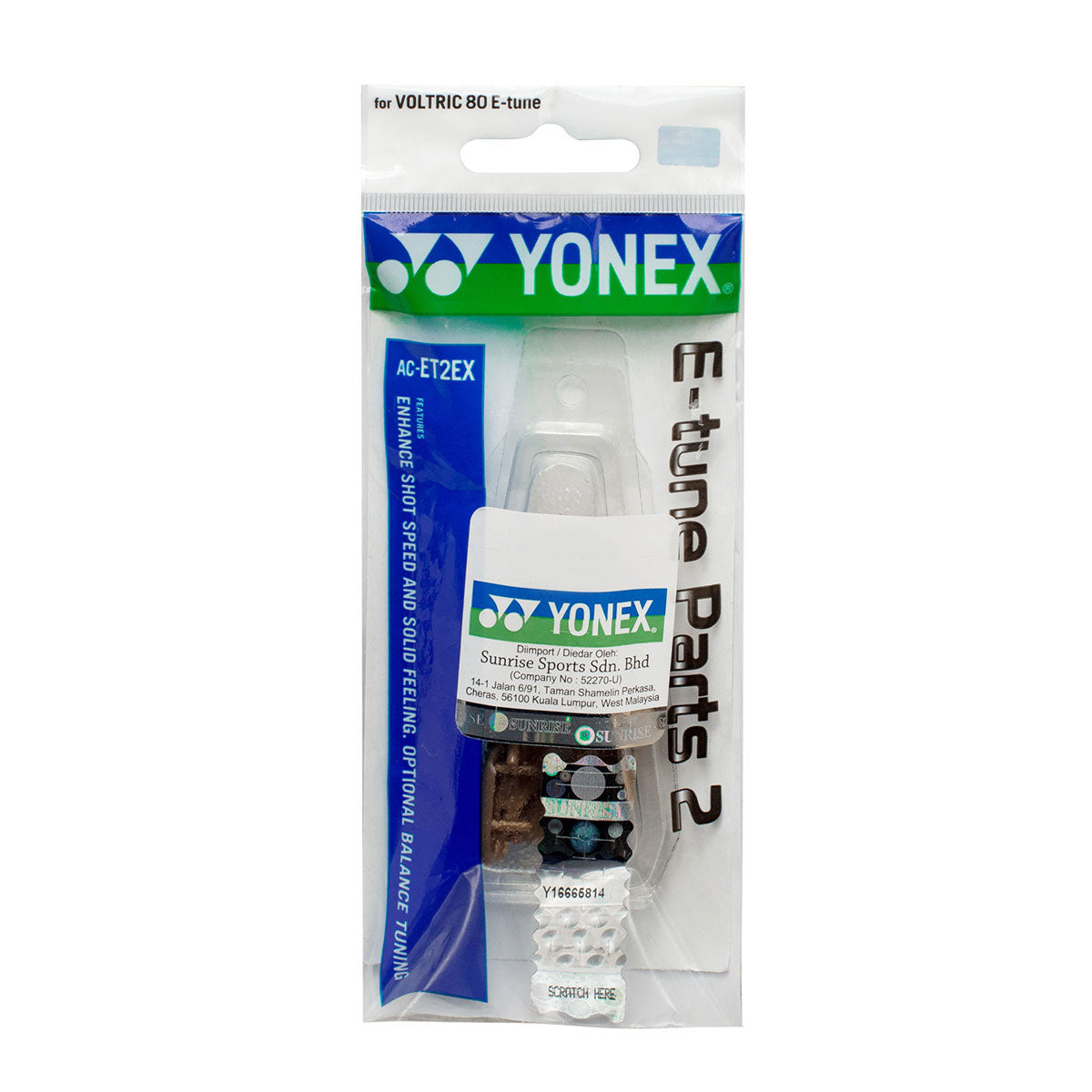 Yonex E-tune Parts 2 (for Voltric 80 E-tune)