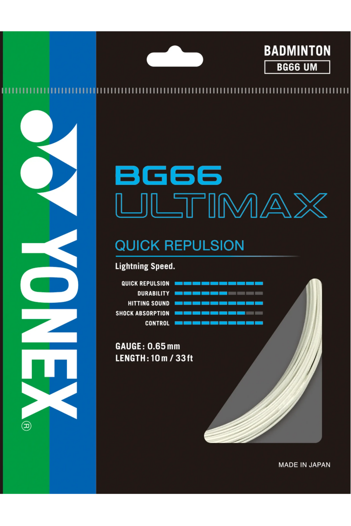 Yonex BG-66 Ultimax Badminton String in pearl white, shown as a coiled ultra-thin 0.65 mm string in retail packaging