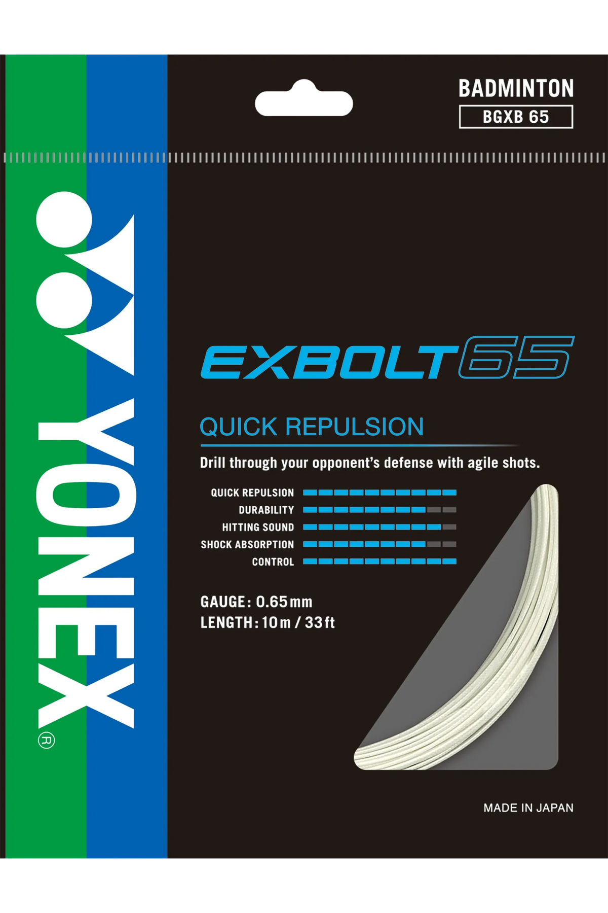 Yonex Exbolt 65 Badminton String in a black and green package, featuring white string and blue lettering